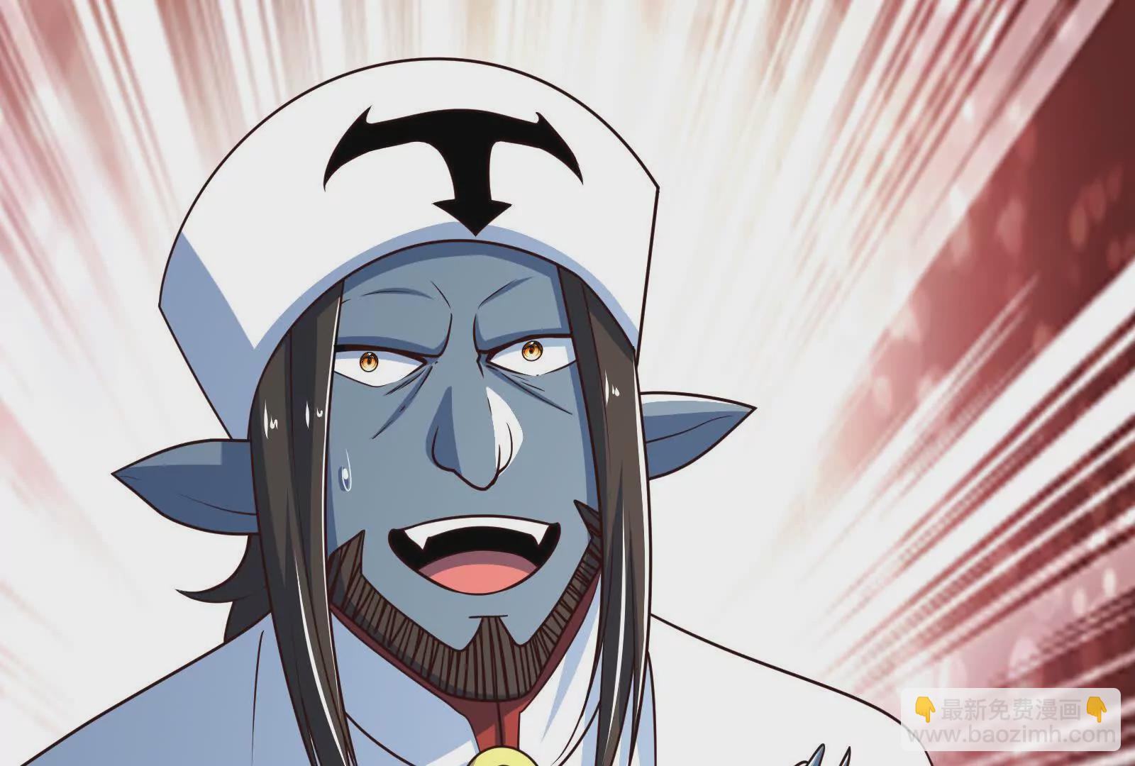 古神遊戲 - 第104話 風起！多線的行動(3/4) - 8